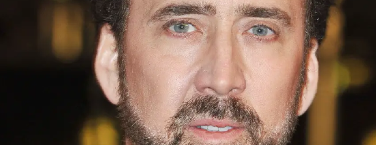 cage